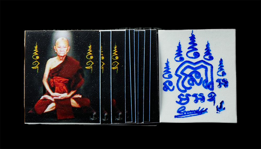 20Jan25 (49)p.jpg - รูปถ่าย พระเกจิ หลังยันต์พุฒซ้อน รูปเก่าสวย ยันต์ดี ไม่ทราบที่  | https://kamulet.in.th